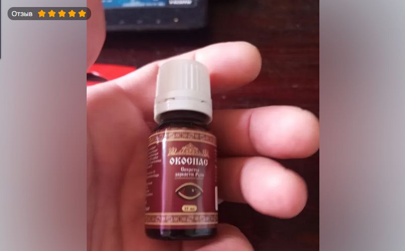 comment photo review