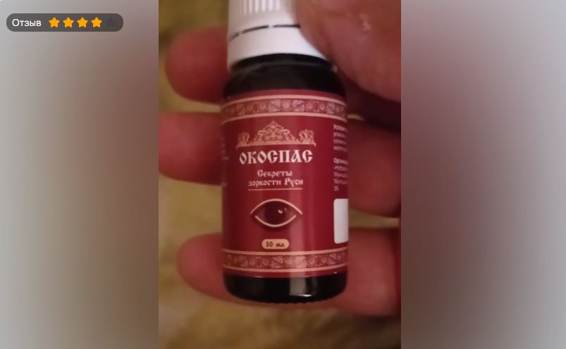 comment photo review